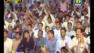 riaz001--AE SINDH GHILAN TO MEN JANAT.flv