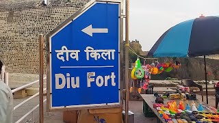 DIU FORT // DAMAN DIU