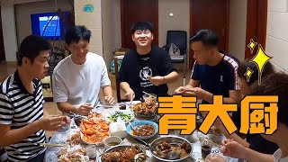 QingSister makes ginger duck, my friend is happy