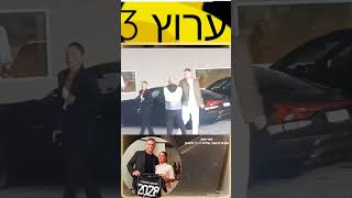 לא נפרדים: דניאל פרץ מגיע לראשונה לאיצטדיון במינכן מלווה בבת הזוג, נועה קירל