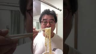 味のマルタイ　長崎ちゃんぽん