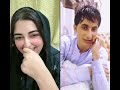 gualali aw dana funny video live on tiktok pashto video