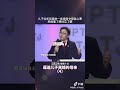 儿子发朋友圈陪丈母娘过年，母亲气急：有了媳妇忘了娘