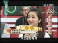 2014.03.10大學生了沒完整版　臉書超人氣版主現身