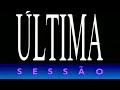 RTP Canal 1 - Última Sessão - Genérico 1990