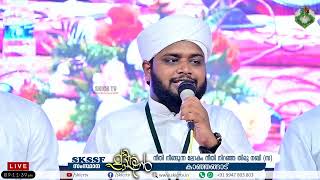 SUHAIL FAIZY KOORAD \u0026 KHAJA HUSAIN WAYANAD | ഇഷ്ഖ് മജ്ലിസ്സ് | SKSSF സംസ്ഥാന മദീന പാഷൻ | കാഞ്ഞങ്ങാട്