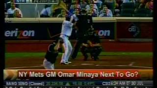 NY Mets GM Omar Minaya Next To Go? - Bloomberg