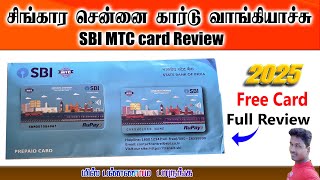 Singara Chennai Card | நொடியில் பயணச்சீட்டை எடுக்கும் ஸ்மார்ட் கார்டு | MTC |@Tech and Technics