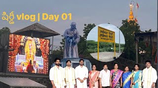 Shirdi Family Trip From Vizag | Day 01 | Maharashtra