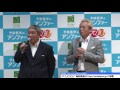 ビートたけしの若さは「立ち止まらない」こと…タカが明かす「第9回アンチエイジング大賞2015」授賞式2　 takeshi kitano　 event