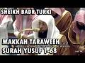 Night 30 | Makkah Ramadan Taraweeh 1447/2026 (Surah Yusuf 1-68) | Sheikh Badr Turki
