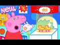 Peppa Pig Tales 🛍️ Shopping for WONDER-FUL Roller Skates! 🛼 BRAND NEW Peppa Pig Episodes