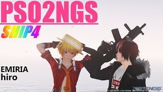 【PSO2NGS】「SHIP4」 ルシエル探索とか (｀・ω・´)