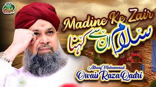 Owais Raza Qadri - Madinay K Zair - Official Video - Old Is Gold Naatein