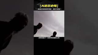 揭秘：西湖施工意外發現武松墓，墓志銘還原真實英雄形象，專家驚呼：千年誤會終解開