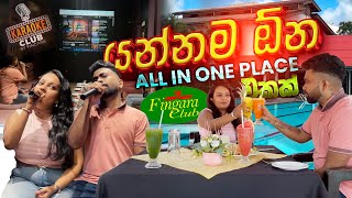 යන්නම ඕන All In One Place එකක් Fingara Club - Full Review | Sinhala | Jay N Hash