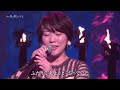 ひとり風の盆　森山愛子