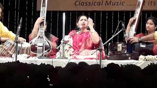 Jogia Thumri