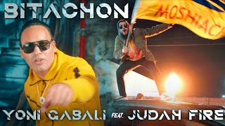 Yoni GABALI Feat. Judah Fire | BITACHON | (Official Music Video)