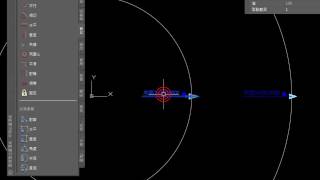 AutoCAD動態圖塊 約束參數教學