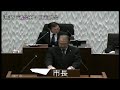 令和元年１２月３日 一般質問①　高橋大輔議員