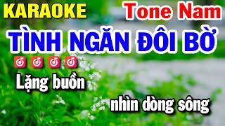 Karaoke Tình Ngăn Đôi Bờ - Tone Nam - Nhạc Sống - Huỳnh Lê
