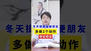 冠心病6种症状及表现，看看你是哪一种 #涨知识  #健康科普