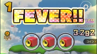 マリオカートツアー★『スーパークラクション』FEVER