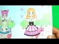 魔法つかいプリキュア♥ふたごのプリンセス おとぎのくにと100まいのドレスであそんでみるよ