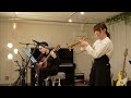 always 三丁目の夕日 opening title flugelhorn guitar