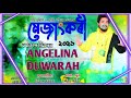 angelina duwarah akash pritom new assamese song mejangkori 2021