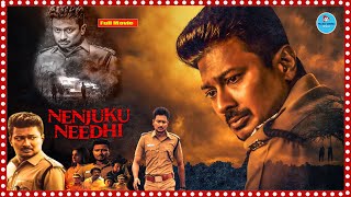 Nenjuku Needhi Telugu Super Hit Full Movie |  Stalin | Tanya Ravichandran | @telugucinemamania