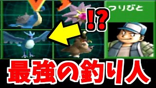 【実況】ポケモンスタジアム2 でたわむれる ニンテンドーカップ97 レンタル攻略 #1