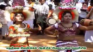 Mxtube.org :: muthramman song kugumagali Mp4 3GP Video & Mp3 ...