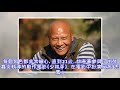 57歲的計春華死於肺癌，只有吳京來到現場，這才是真朋友！