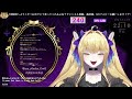 【雑談 初見歓迎】デビュー3カ月記念！！～初見さん大歓迎～【 新人vtuber 雑談配信 】