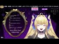 【雑談 初見歓迎】デビュー3カ月記念！！～初見さん大歓迎～【 新人vtuber 雑談配信 】