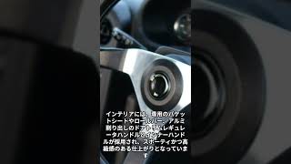 ユーノスロードスターM2 1001