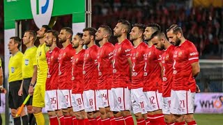ترتيب جدول الدوري المصري بعد خسارة الأهلي من بيراميدز