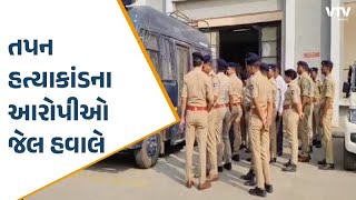 Vadodara News | વડોદરામાં ભાજપના પૂર્વ કોર્પોરેટરના દીકરાની હત્યાના આરોપી જેલ હવાલે