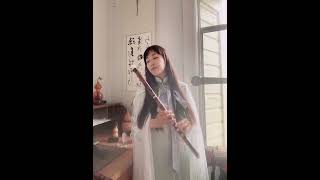 大鱼 竹笛 Big Fish Chinese Flute