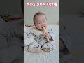 과자에 진심인 7개월 아기 병원에서 먹방중 육아일기 baby 아기 먹방