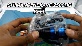 Shimano Nexave 2500hg Spincast Reel Review MID-High Quality fishing Reels talk