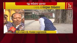 Jagannath Temple Premises Controversy: Swachh Bharat Allegation Sparks Debate | NandighoshaTV