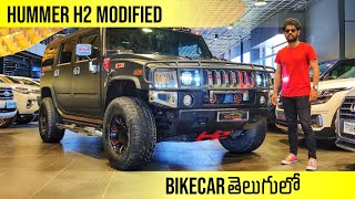 Hummer H2 in Telugu Review ప్రపంచంలోని బెస్ట్ suv  లో ఒకటి  @Bikecar Telugu lo