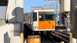 近鉄7020系 HL21編成 五位堂出場試運転