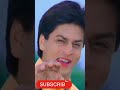 Dil Kyun dhak dhak Karta Hai #shah rukh khan#