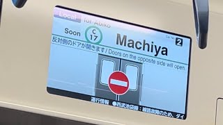 東京メトロ16000系4次車の反対側のドアが開きます表示が出るシーン（2023.1.29.10:01町屋駅にて・16123編成16223号2号車2番ドアにて収録）※東京メトロ千代田線我孫子行き列車にて