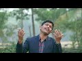 বাংলা খ্রীষ্টিয় এ্যালবাম bangla christian album messenger team non stop bengali christian songs