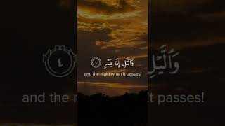 Surah Al-Fajr | "The Dawn"  | Mishary bin Rashid Alafasy
